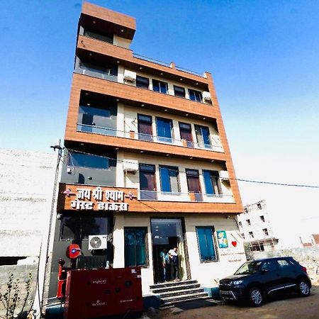 Shree Shyam Hotel Toran Dawar Khātu Zewnętrze zdjęcie